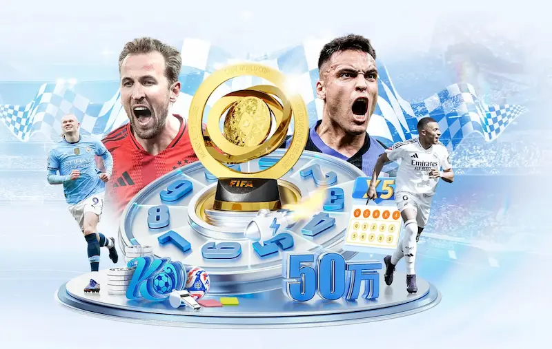 拜仁对戴维斯频繁受伤表示忧虑球员心理压力加大引发关注